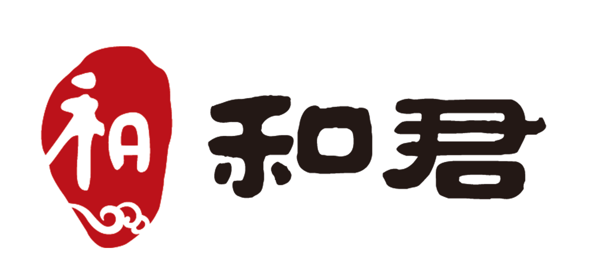和君咨询