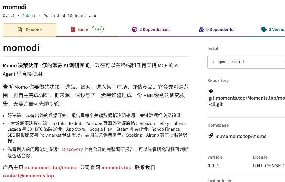npm 上 momodi 软件包的真实发布页面,显示 0.1.1 版本与安装入口